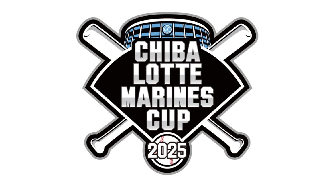 ロッテ、CHIBA LOTTE MARINES CUP2025開催(ベースボールキング) – Yahoo!ニュース ロッテ、CHIBA LOTTE MARINES CUP2025開催(ベースボールキング) - Yahoo!ニュース