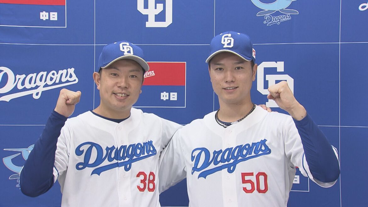 松葉“課長”「基本的にテレビで見るものだと…」プロ野球オールスターの監督推薦 中日から松葉・清水の投手2人を選出（東海テレビ） - Yahoo!ニュース