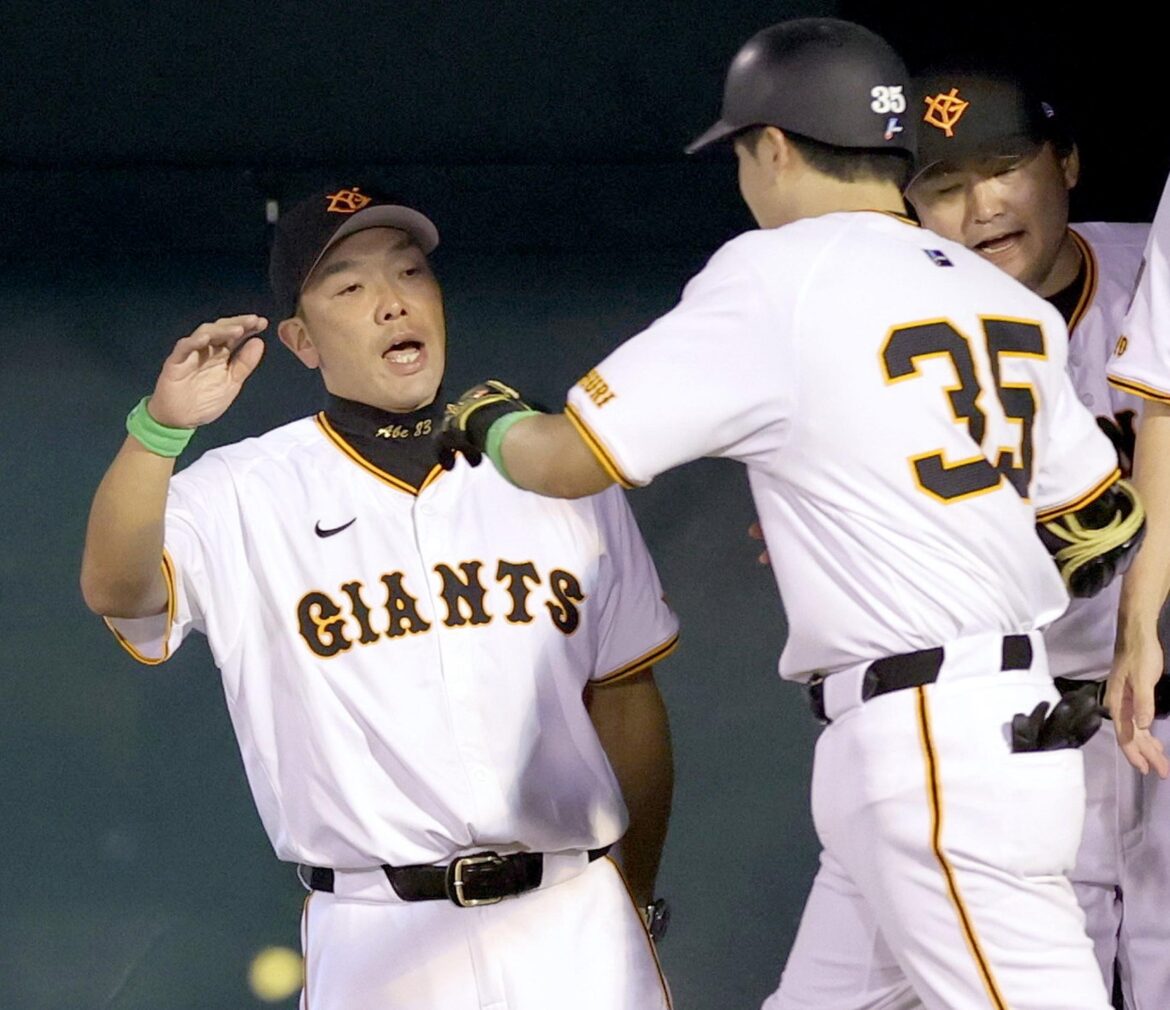 巨人 起死回生の逆転サヨナラ勝ち 丸が金丸の初勝利を打ち砕く決勝打（デイリースポーツ） - Yahoo!ニュース - Yahoo!ニュース