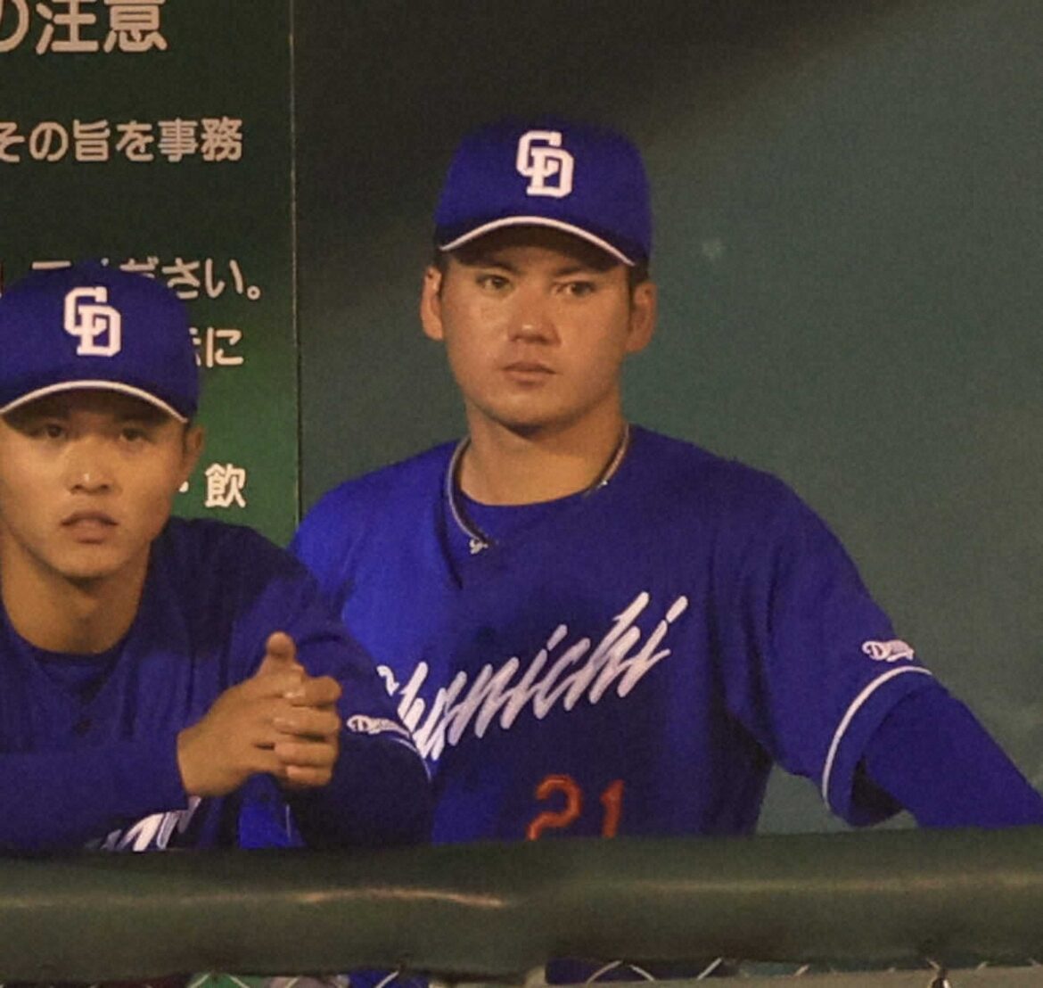 中日・金丸夢斗ぼう然 7度目先発も初勝利ならず 勝ち投手の権利も…9回清水が逆転サヨナラ許す（スポニチアネックス） - Yahoo!ニュース - Yahoo!ニュース