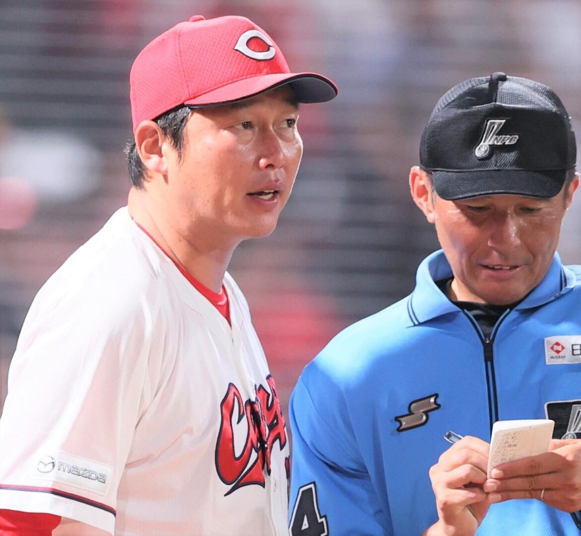 【広島】阪神に完敗 遠のく7.5差…床田が初回 佐藤輝に痛打 今季最短4回3失点6敗目 打線は中村奨の押し出し四球のみ8安打11残塁(TBS NEWS DIG Powered by JNN) 【広島】阪神に完敗 遠のく7.5差...床田が初回 佐藤輝に痛打 今季最短4回3失点6敗目 打線は中村奨の押し出し四球のみ8安打11残塁(TBS NEWS DIG Powered by JNN)