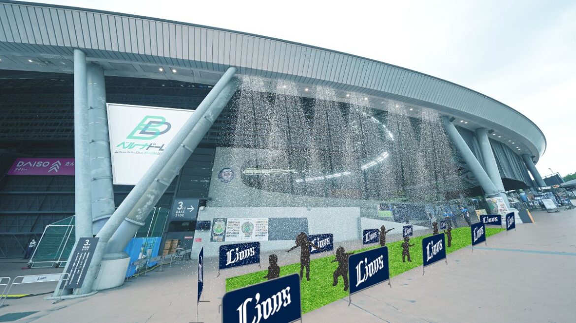 獅子の滝！？ ベルーナドームに冷涼化設備「BIG WATERFALL」導入 8月9日から（西スポWEB OTTO！） - Yahoo!ニュース - Yahoo!ニュース