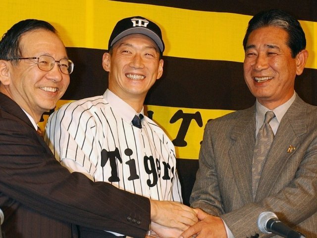 阪神で24人戦力外「もうしんどいよ」クビ通告された選手の反応は? 阪神元編成部長が明かす“戦力外が決まるまで”…死去直前の星野仙一が言ったこと(Number Web) – Yahoo!ニュース – Yahoo!ニュース 阪神で24人戦力外「もうしんどいよ」クビ通告された選手の反応は? 阪神元編成部長が明かす“戦力外が決まるまで”…死去直前の星野仙一が言ったこと(Number Web) - Yahoo!ニュース - Yahoo!ニュース