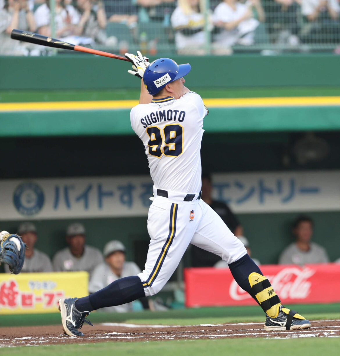 【オリックス】球団9000発まであと2本 ラオウ杉本裕太郎が決めるか「ホームランは野球の魅力」(日刊スポーツ) – Yahoo!ニュース – Yahoo!ニュース 【オリックス】球団9000発まであと2本 ラオウ杉本裕太郎が決めるか「ホームランは野球の魅力」(日刊スポーツ) - Yahoo!ニュース - Yahoo!ニュース