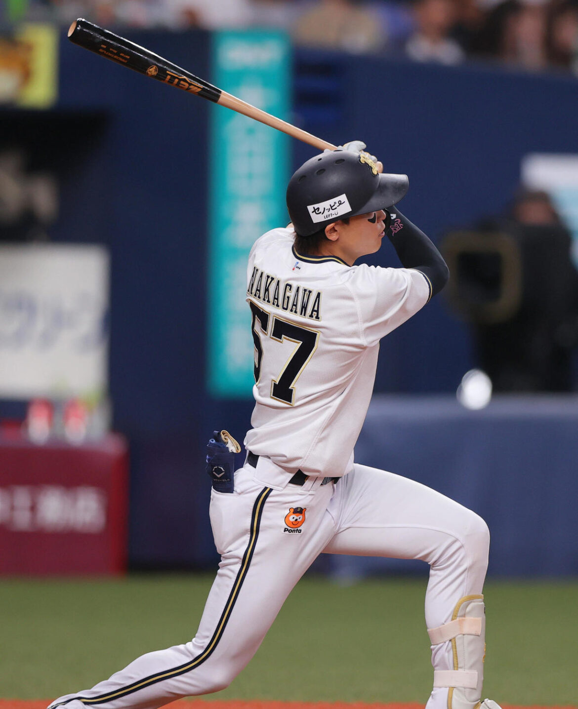 【オリックス】中川圭太6号ソロ「良い感触で打つことができた」球団9000号王手(日刊スポーツ) – Yahoo!ニュース – Yahoo!ニュース 【オリックス】中川圭太6号ソロ「良い感触で打つことができた」球団9000号王手(日刊スポーツ) - Yahoo!ニュース - Yahoo!ニュース