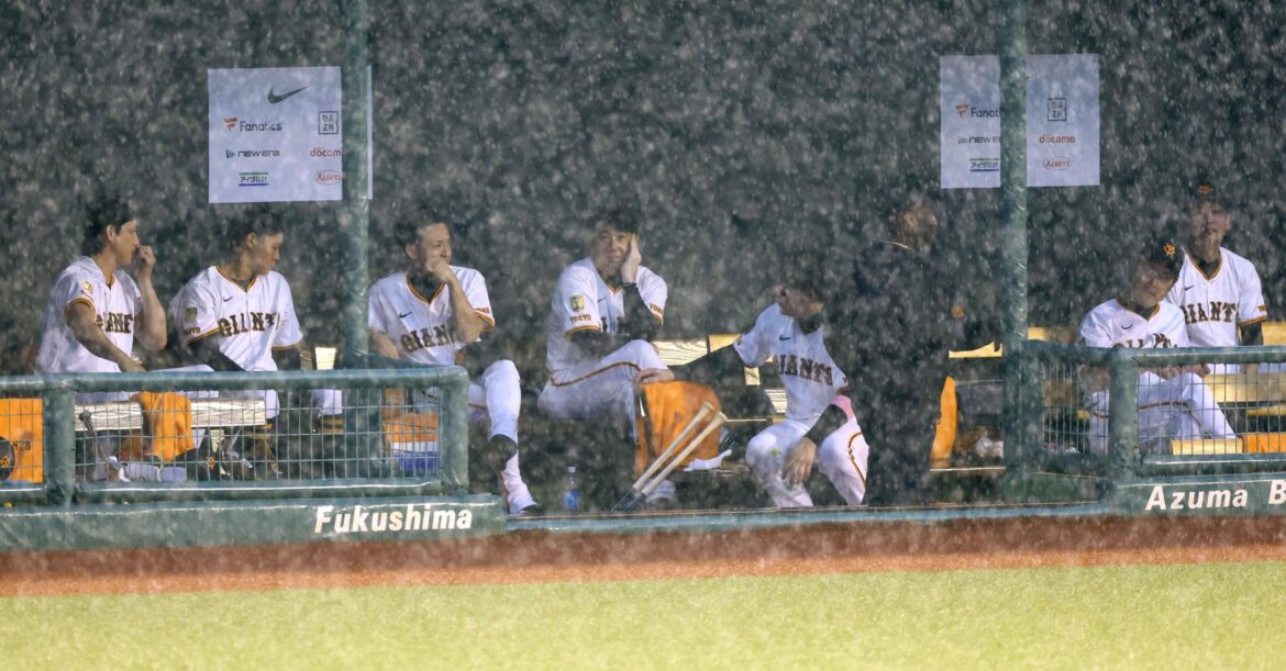 巨人-中日は雷により2度目の試合中断 球審がタイムをかける 大型ビジョンではファンへ「避難」呼びかけ(デイリースポーツ) – Yahoo!ニュース – Yahoo!ニュース 巨人-中日は雷により2度目の試合中断 球審がタイムをかける 大型ビジョンではファンへ「避難」呼びかけ(デイリースポーツ) - Yahoo!ニュース - Yahoo!ニュース