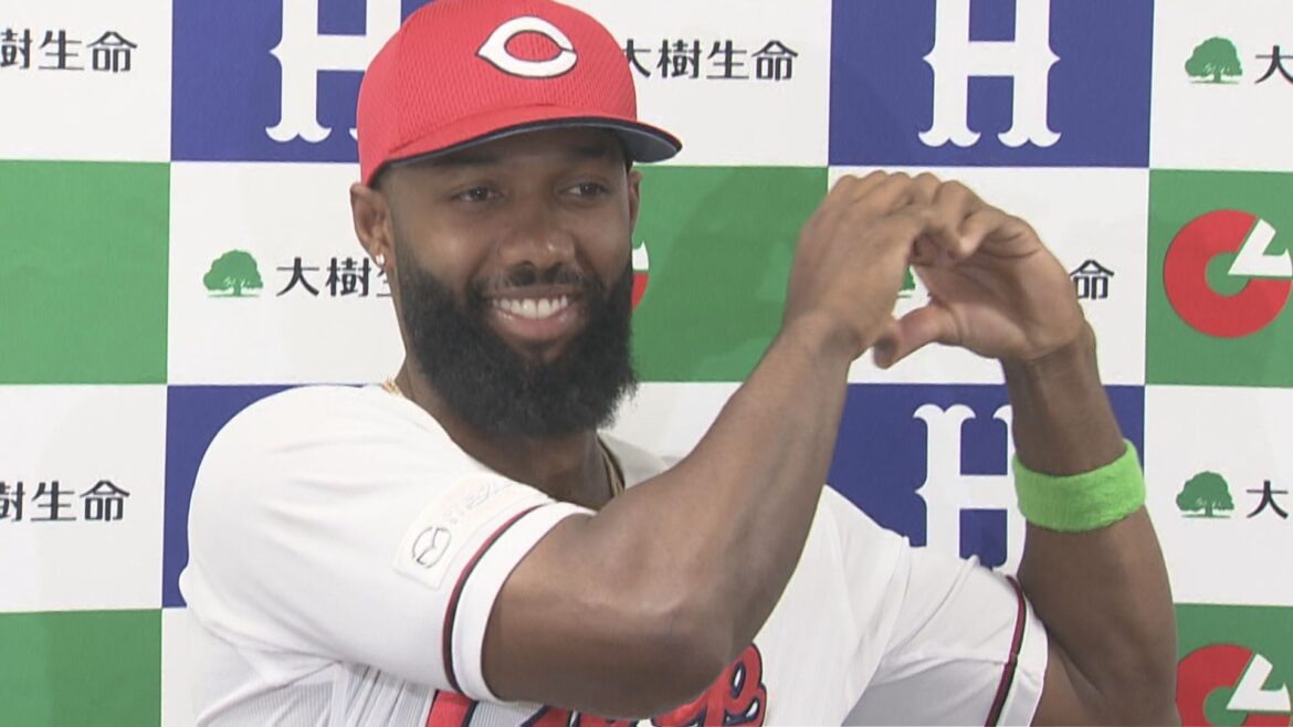 「神様に感謝。優勝できるように力を出し切る」 カープ打線を牽引する新助っ人・ファビアンが6月の月間MVPを受賞! 球団外国人野手ではエルドレッド以来11年ぶりの選出!(RCC中国放送) – Yahoo!ニュース – Yahoo!ニュース 「神様に感謝。優勝できるように力を出し切る」 カープ打線を牽引する新助っ人・ファビアンが6月の月間MVPを受賞! 球団外国人野手ではエルドレッド以来11年ぶりの選出!(RCC中国放送) - Yahoo!ニュース - Yahoo!ニュース