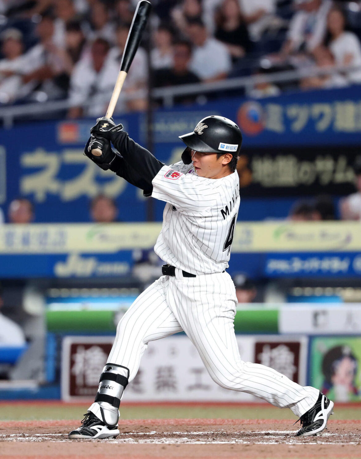 【ロッテ】ドラ２宮崎竜成がプロ初安打 15打席目での安打に「ヒット出てほっとしました」（日刊スポーツ） - Yahoo!ニュース - Yahoo!ニュース