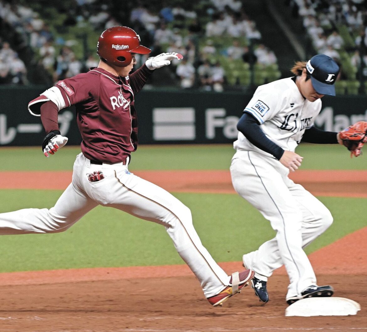 楽天・中島大輔はミスター超えならず…4打数無安打でプロ野球新記録の5試合連続三塁打ならず（中日スポーツ） - Yahoo!ニュース - Yahoo!ニュース