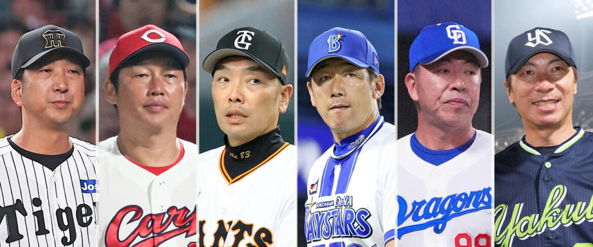 2位と8・5差の首位阪神の独走状態を許した他球団のリーグ戦再開後の成績は…巨人が唯一の5割(日刊スポーツ) – Yahoo!ニュース – Yahoo!ニュース 2位と8・5差の首位阪神の独走状態を許した他球団のリーグ戦再開後の成績は…巨人が唯一の5割(日刊スポーツ) - Yahoo!ニュース - Yahoo!ニュース