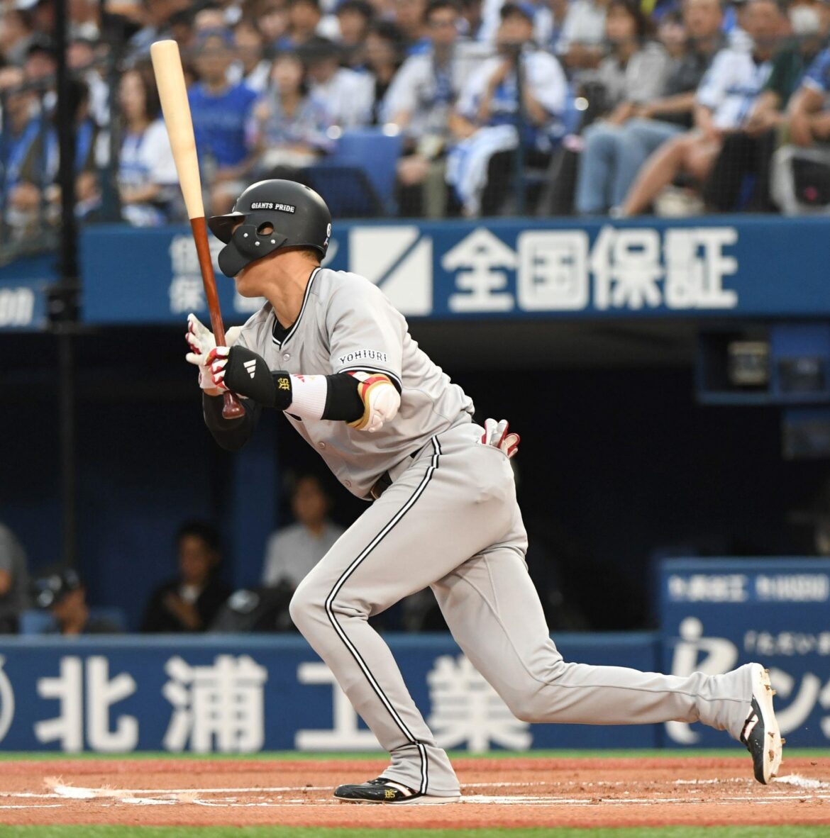 巨人に６度目完封負けのＤｅＮＡ 打開策はどこに？村田野手コーチが巨人・坂本のプレーを挙げてひもとく（デイリースポーツ） - Yahoo!ニュース - Yahoo!ニュース