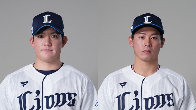 【西武】與座海人を登録し岸潤一郎を抹消 與座はロッテにリベンジなるか 岸は打率0割台と不調(日テレNEWS NNN) – Yahoo!ニュース – Yahoo!ニュース 【西武】與座海人を登録し岸潤一郎を抹消 與座はロッテにリベンジなるか 岸は打率0割台と不調(日テレNEWS NNN) - Yahoo!ニュース - Yahoo!ニュース