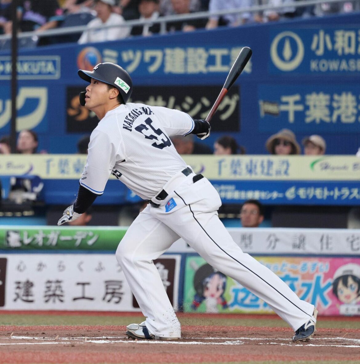 【西武】「3番・DH」でプロ初スタメンの仲三河優太が先制犠飛 10日に支配下に復帰したばかり(スポーツ報知) – Yahoo!ニュース – Yahoo!ニュース 【西武】「3番・DH」でプロ初スタメンの仲三河優太が先制犠飛 10日に支配下に復帰したばかり(スポーツ報知) - Yahoo!ニュース - Yahoo!ニュース