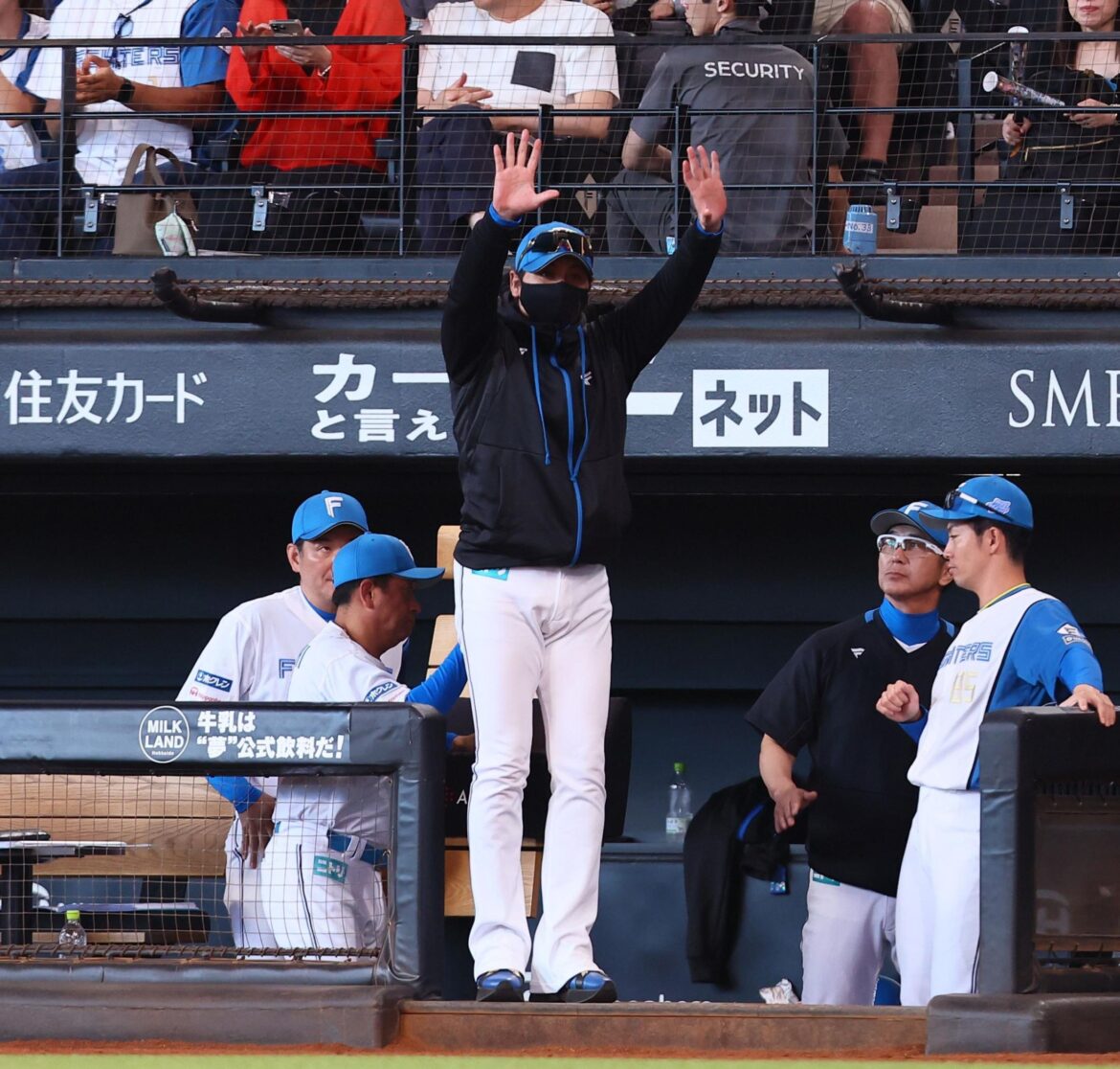 貯金１７の新庄監督「２１いきたいですね」前半戦の目標明かす「アイラブ清宮君じゃないですよ（笑）」（デイリースポーツ） - Yahoo!ニュース - Yahoo!ニュース