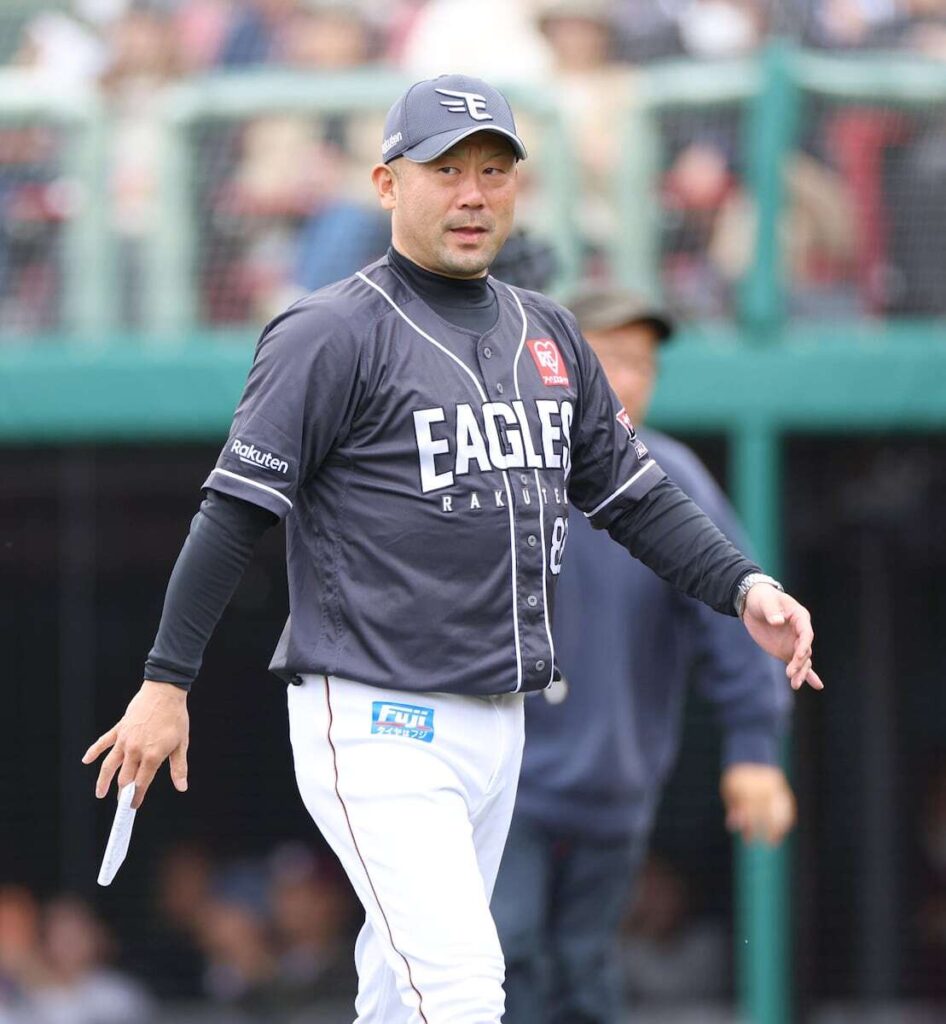 サンケイスポーツ