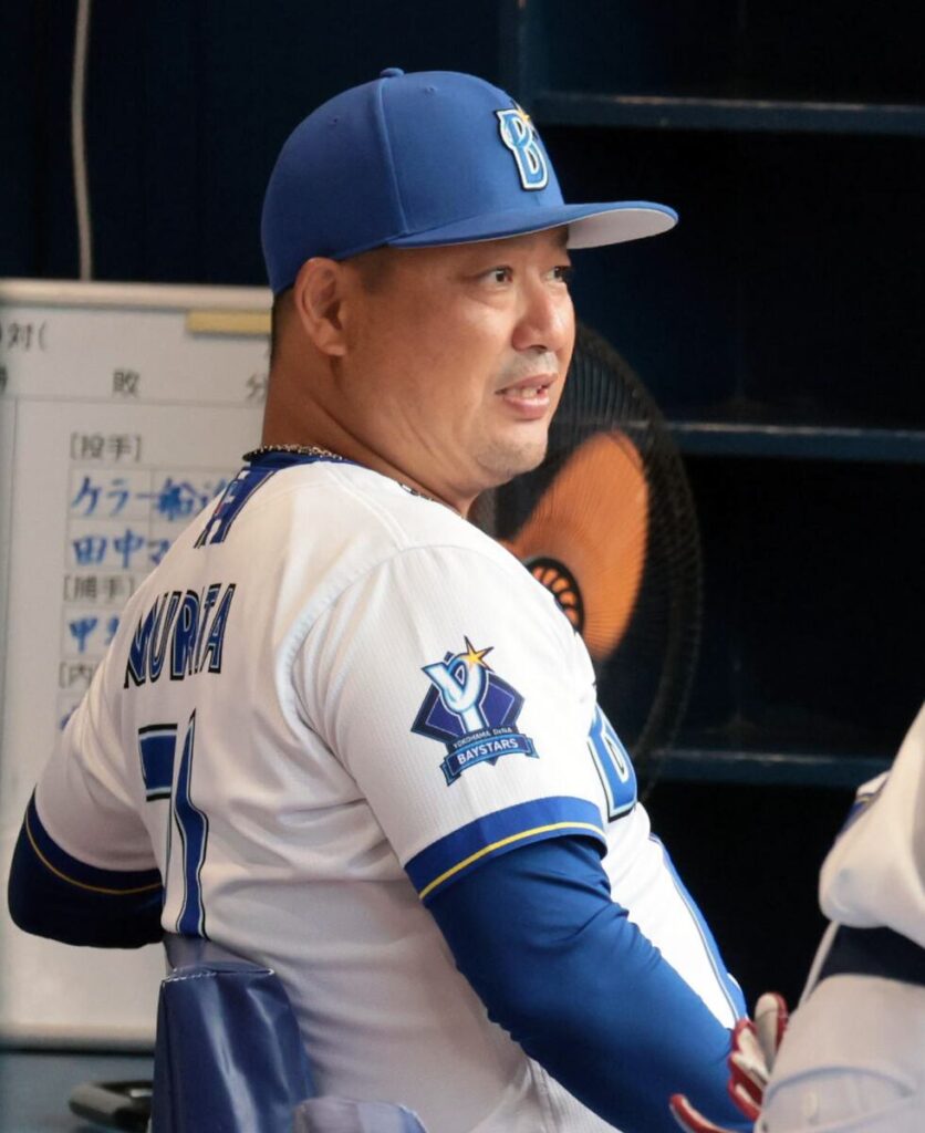 DeNA・村田野手コーチ、打線不振の打開策は巨人の攻撃にあり(サンケイスポーツ) – Yahoo!ニュース – Yahoo!ニュース DeNA・村田野手コーチ、打線不振の打開策は巨人の攻撃にあり(サンケイスポーツ) - Yahoo!ニュース - Yahoo!ニュース