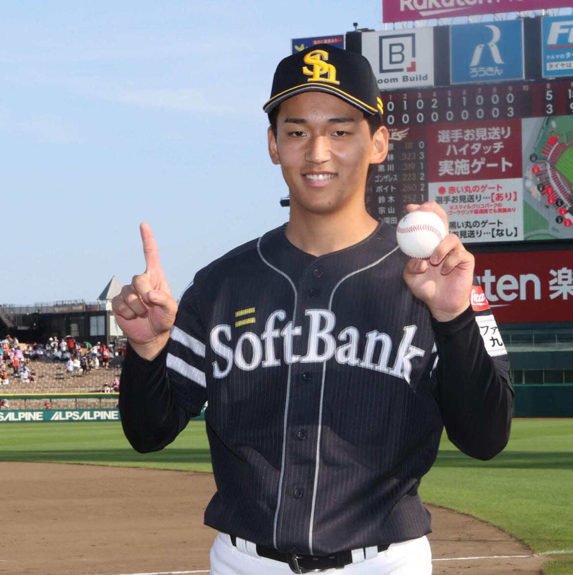 【ソフトバンク】プロ初勝利の前田悠伍「めちゃくちゃ楽しかった」三重殺の直前に笑えた理由とは（日刊スポーツ） - Yahoo!ニュース - Yahoo!ニュース