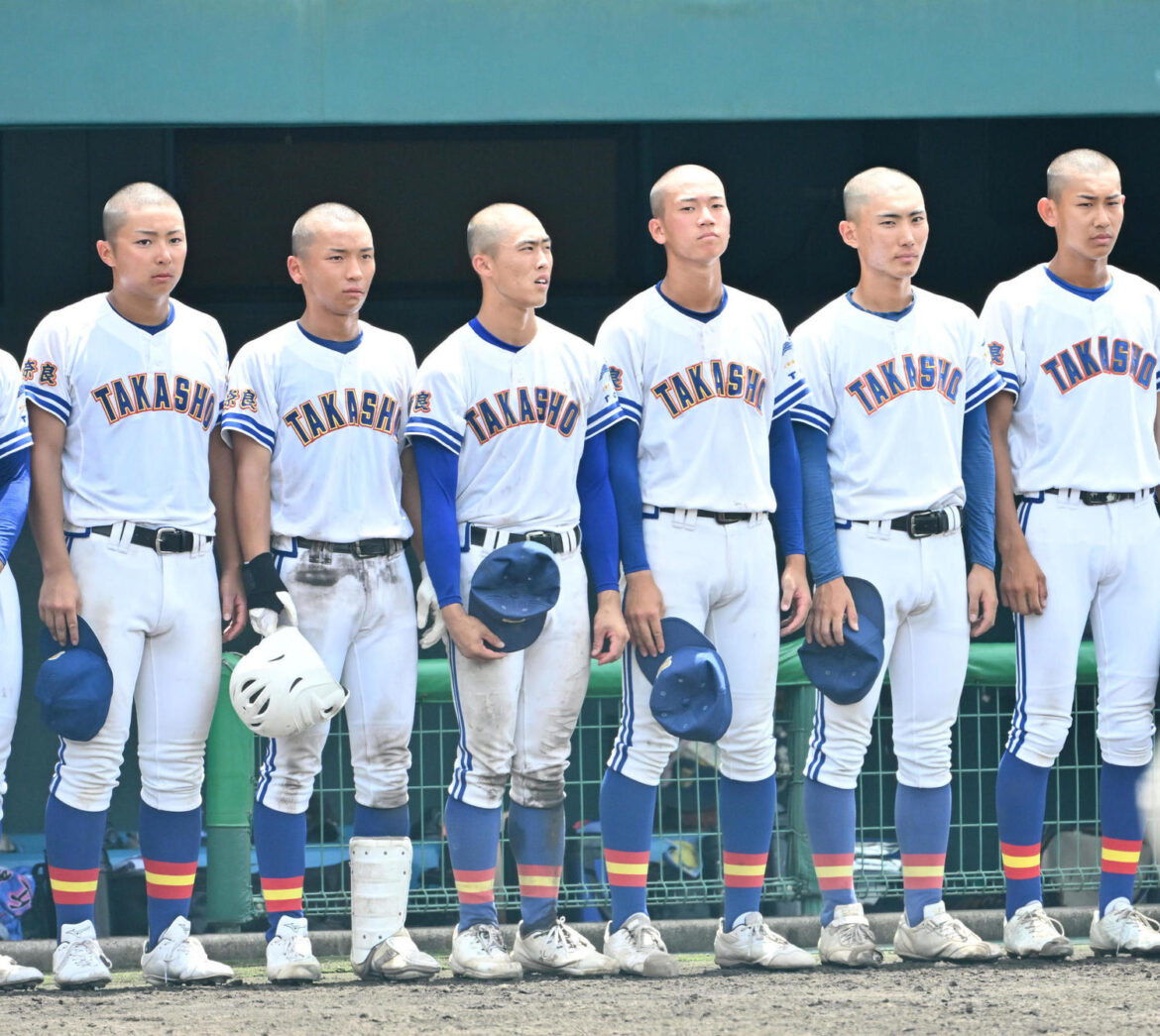 【高校野球】DeNA三浦監督の母校・高田商が初戦敗退 石井杜和主将「感謝しかない」／奈良（日刊スポーツ） - Yahoo!ニュース - Yahoo!ニュース