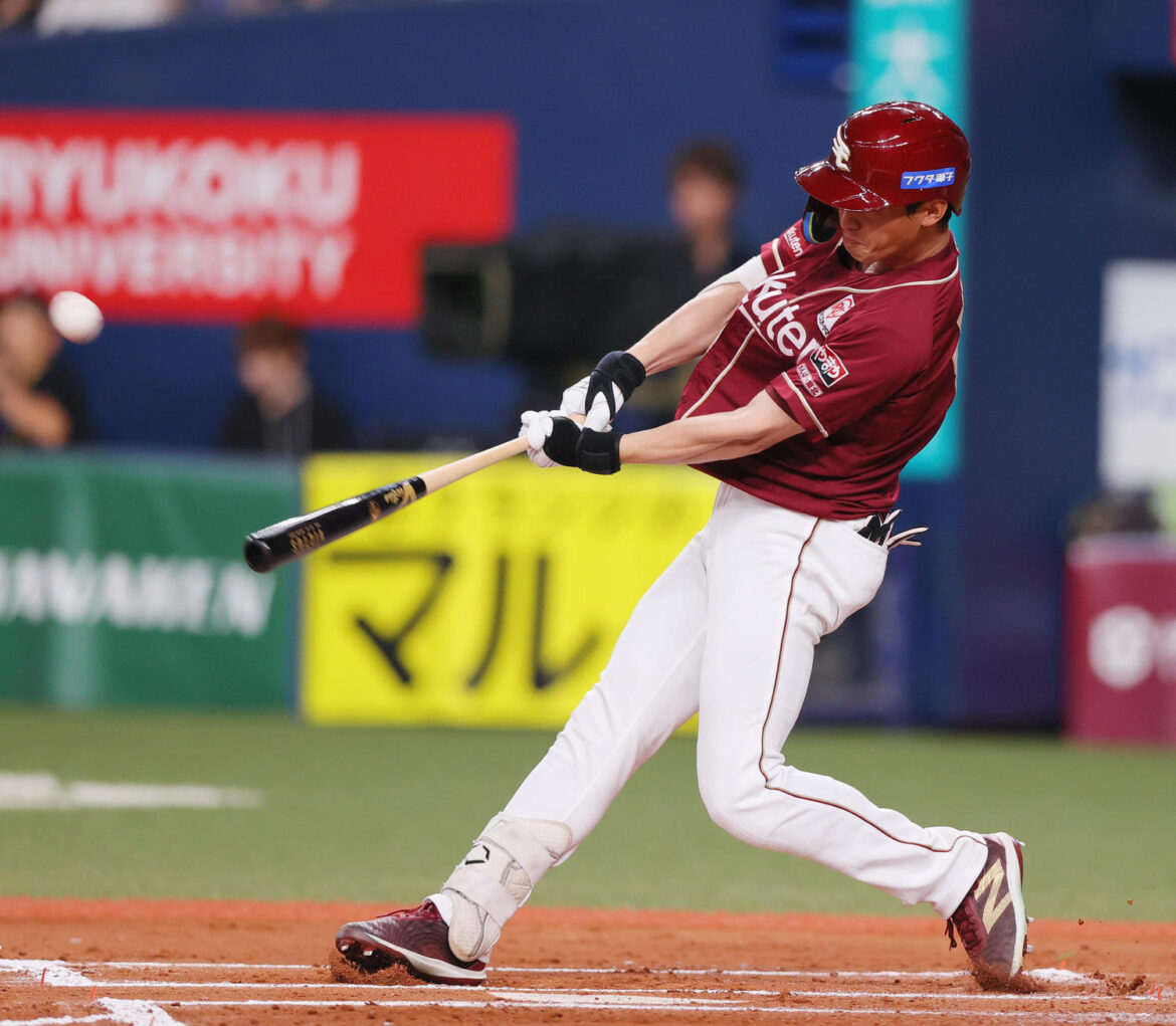 【楽天】辰己涼介が豪快な逆転グランドスラム!「打ったのは縦スラです。最後まで気を抜かずに」(日刊スポーツ) – Yahoo!ニュース – Yahoo!ニュース 【楽天】辰己涼介が豪快な逆転グランドスラム!「打ったのは縦スラです。最後まで気を抜かずに」(日刊スポーツ) - Yahoo!ニュース - Yahoo!ニュース