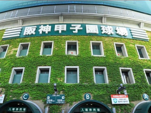 「貯金」独占の首位・阪神、他の5球団はなぜ波に乗れないのか…識者分析「巨人は柱が折れた」(J-CASTニュース) – Yahoo!ニュース – Yahoo!ニュース 「貯金」独占の首位・阪神、他の5球団はなぜ波に乗れないのか...識者分析「巨人は柱が折れた」(J-CASTニュース) - Yahoo!ニュース - Yahoo!ニュース