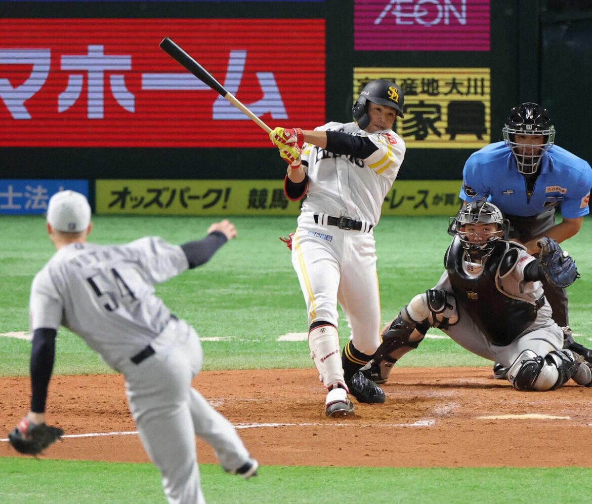 ソフトバンク“和製ペタジーニ”山本がプロ1号 21年育成9位、最も下位指名から一発!!（スポニチアネックス） - Yahoo!ニュース - Yahoo!ニュース