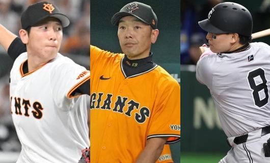 優勝候補が思わぬ苦戦?巨人、上位浮上へのキーマン(5)リーグ優勝6回経験のベテラン(ベースボールチャンネル) – Yahoo!ニュース – Yahoo!ニュース 優勝候補が思わぬ苦戦?巨人、上位浮上へのキーマン(5)リーグ優勝6回経験のベテラン(ベースボールチャンネル) - Yahoo!ニュース - Yahoo!ニュース