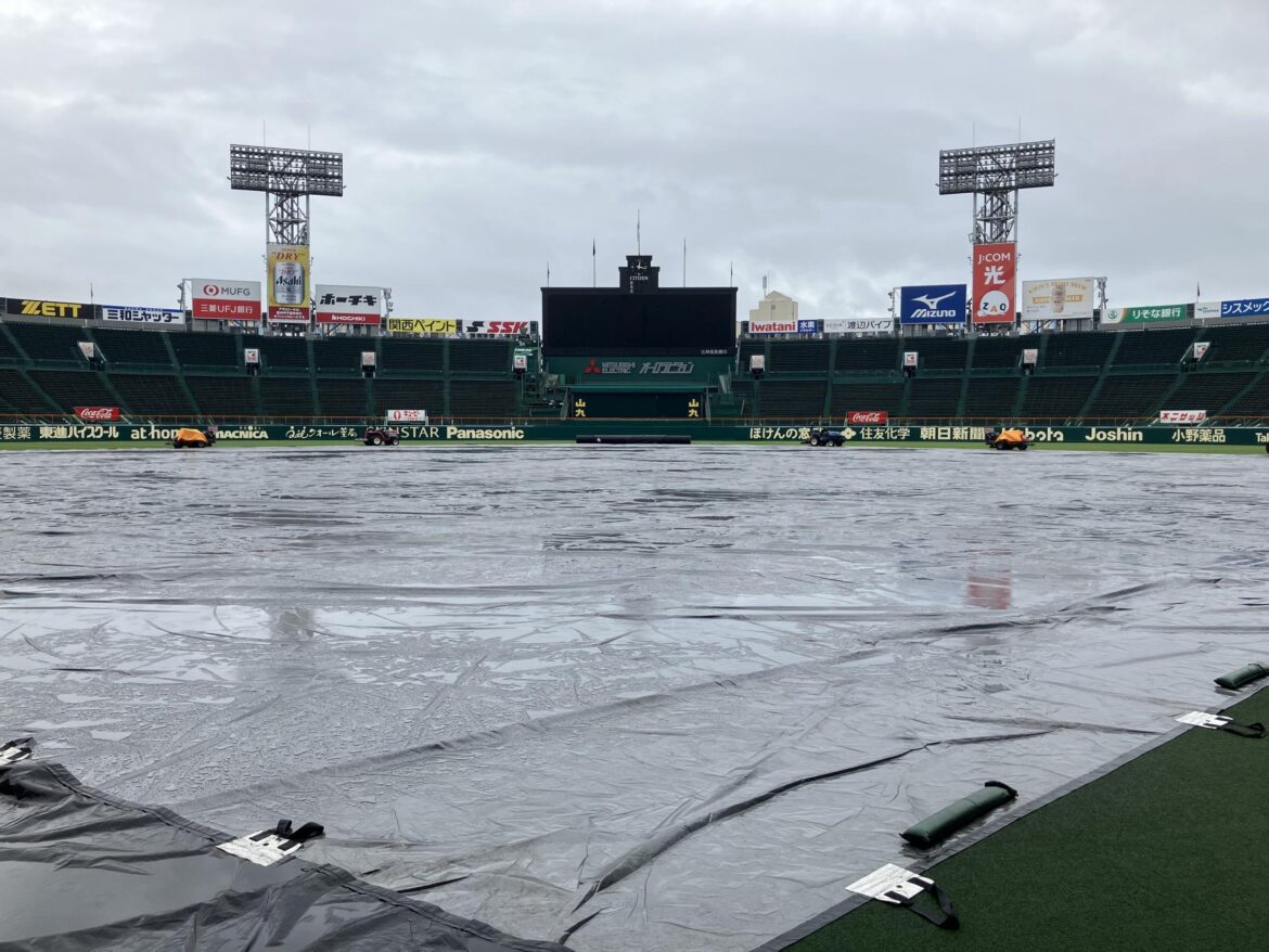 阪神－中日は雨天中止 連敗中の阪神は大竹、７連勝狙う中日は金丸が先発予定も（デイリースポーツ） - Yahoo!ニュース - Yahoo!ニュース