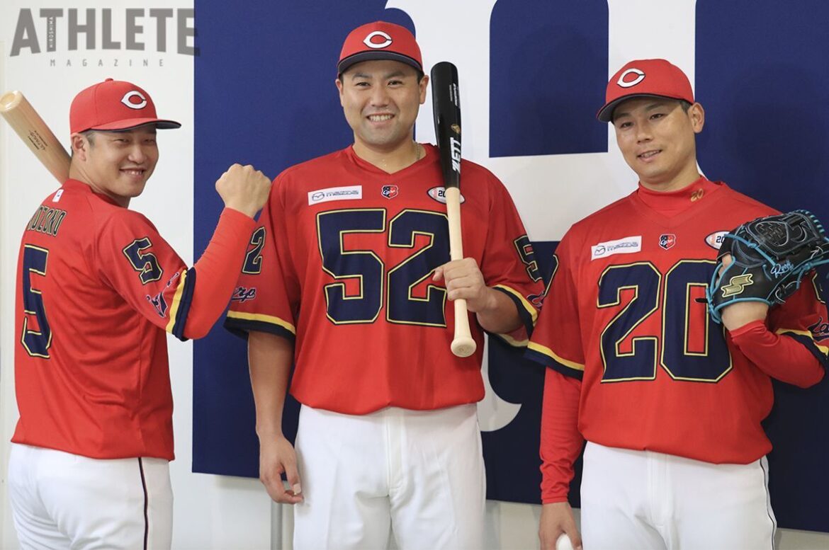 4年ぶりに限定ユニ復活！カープのユニホームの歴史を振り返る。創成期のカラーは意外にも・・？（アスリートマガジンWEB） - Yahoo!ニュース - Yahoo!ニュース