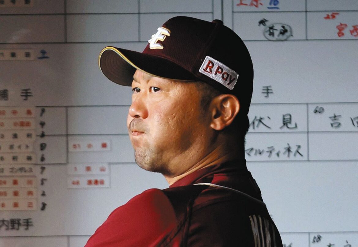 楽天、自力V消滅…3被弾で日本ハム戦4連敗 打線は計11安打も得点は2点どまり（中日スポーツ） - Yahoo!ニュース - Yahoo!ニュース