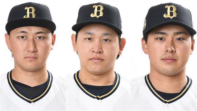 【オリックス】紅林弘太郎と宮城大弥の登録を抹消・球宴は各部門で1位 2年目・東松が初昇格(日テレNEWS NNN) – Yahoo!ニュース – Yahoo!ニュース 【オリックス】紅林弘太郎と宮城大弥の登録を抹消・球宴は各部門で1位 2年目・東松が初昇格(日テレNEWS NNN) - Yahoo!ニュース - Yahoo!ニュース