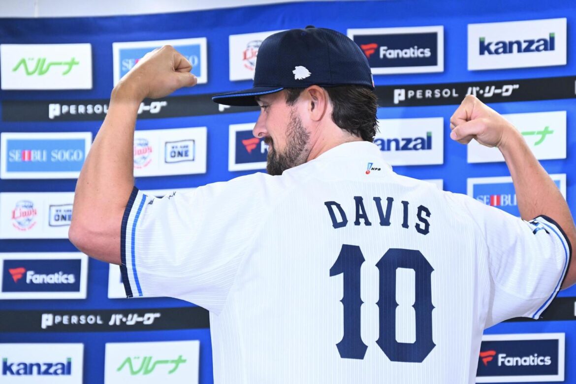 【西武】新外国人J・D・デービスが1軍昇格へ 注目の打順はクリーンアップかそれとも?(日刊スポーツ) – Yahoo!ニュース – Yahoo!ニュース 【西武】新外国人J・D・デービスが1軍昇格へ 注目の打順はクリーンアップかそれとも?(日刊スポーツ) - Yahoo!ニュース - Yahoo!ニュース