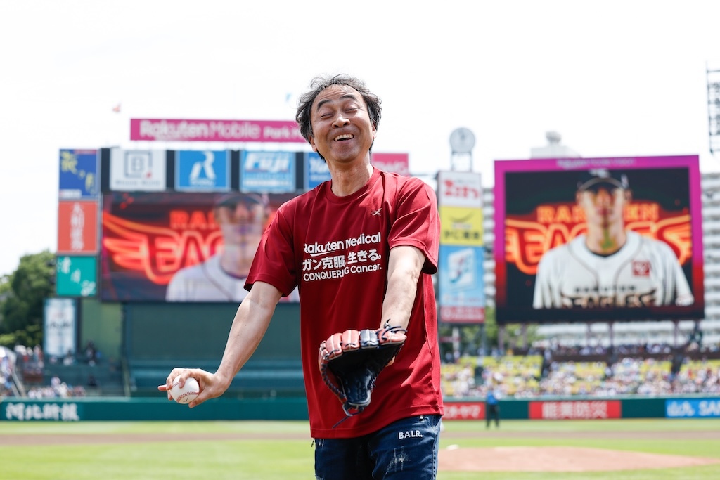 楽天、ペナルティ・ワッキーさんが始球式「強い球を投げようと力んでしまい、2点くらい」(ベースボールキング) – Yahoo!ニュース – Yahoo!ニュース 楽天、ペナルティ・ワッキーさんが始球式「強い球を投げようと力んでしまい、2点くらい」(ベースボールキング) - Yahoo!ニュース - Yahoo!ニュース