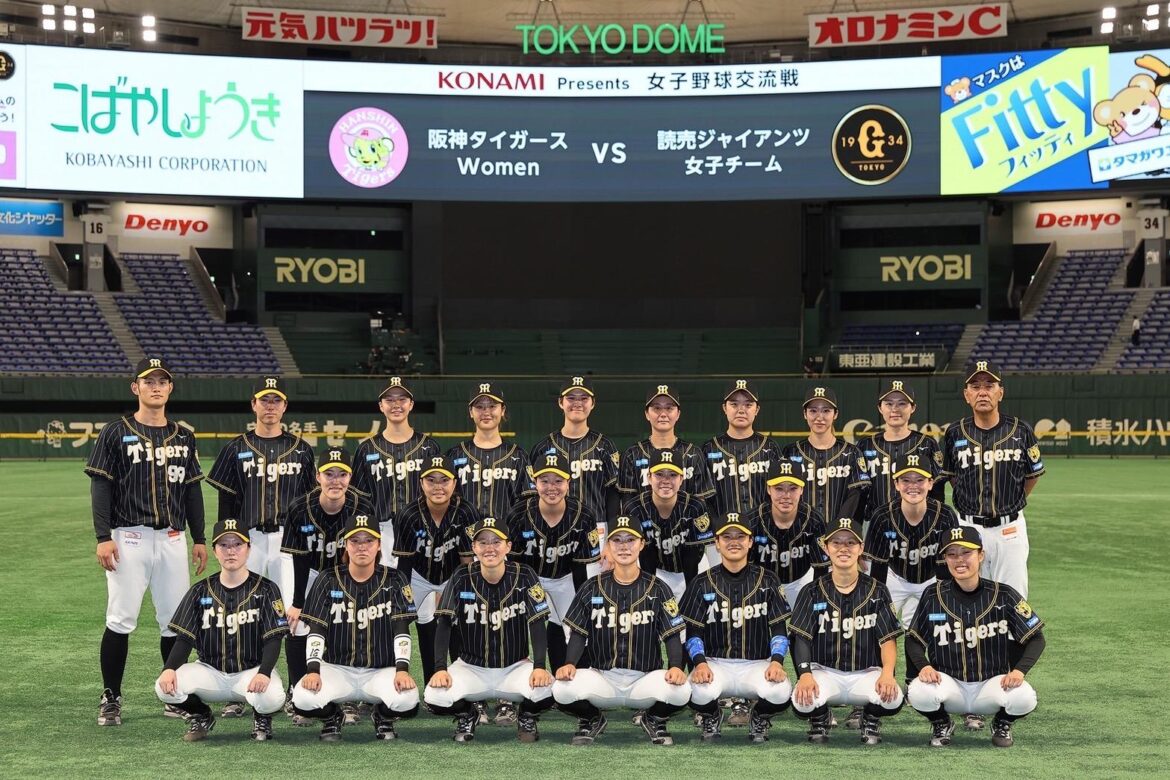 3年連続GT戦を開催！甲子園での試合に続き２連勝！ - スポーツナビ