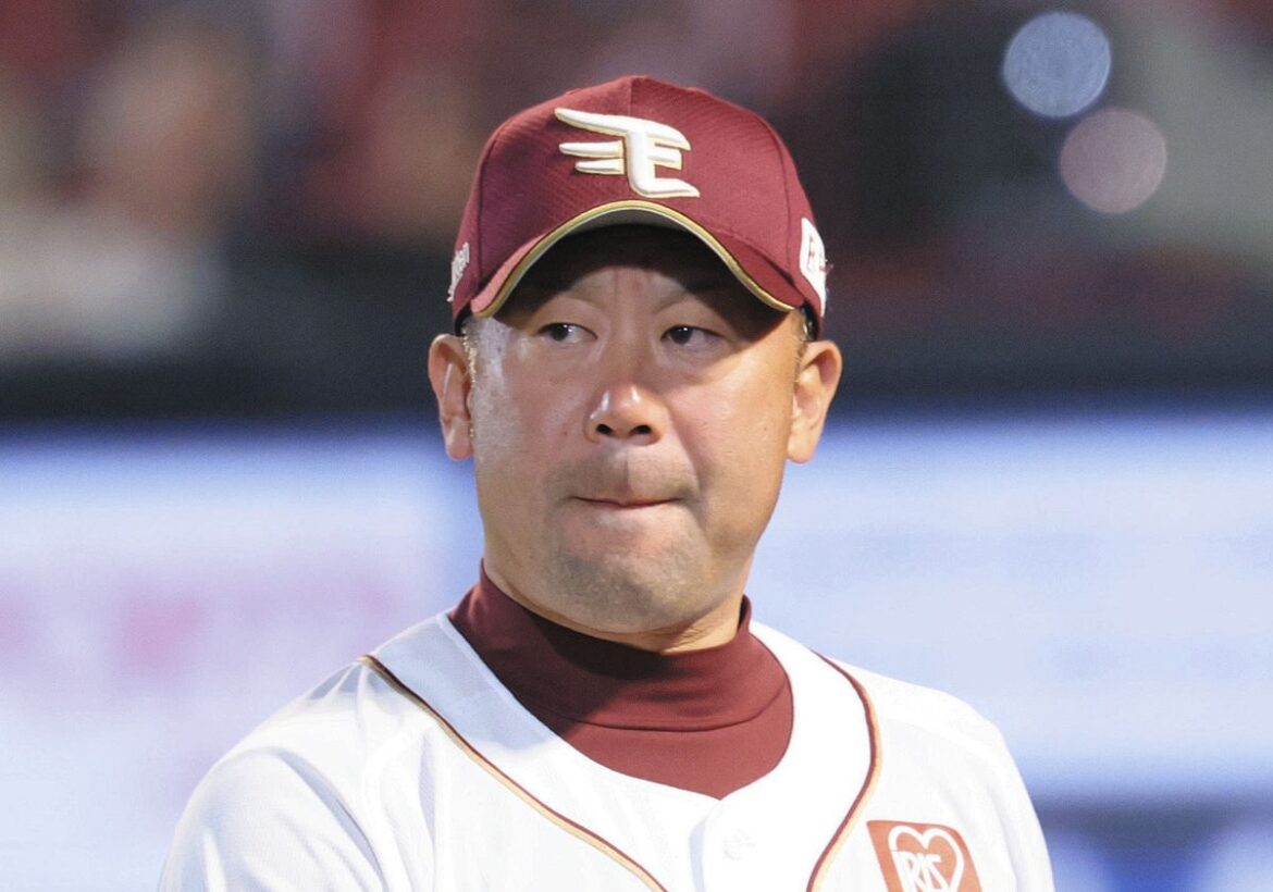 楽天・三木監督、守備乱れ４連敗「ああいう失点の仕方はなかなか厳しい」 前半戦振り返り、根本的な打開策の必要性を語る（中日スポーツ） - Yahoo!ニュース - Yahoo!ニュース