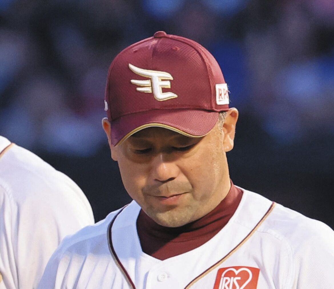 ”蛇ににらまれたカエル”状態…楽天、日本ハムとの3連戦全敗で前半戦での今季負け越し決定 借金も今季ワーストタイの『7』（中日スポーツ） - Yahoo!ニュース - Yahoo!ニュース