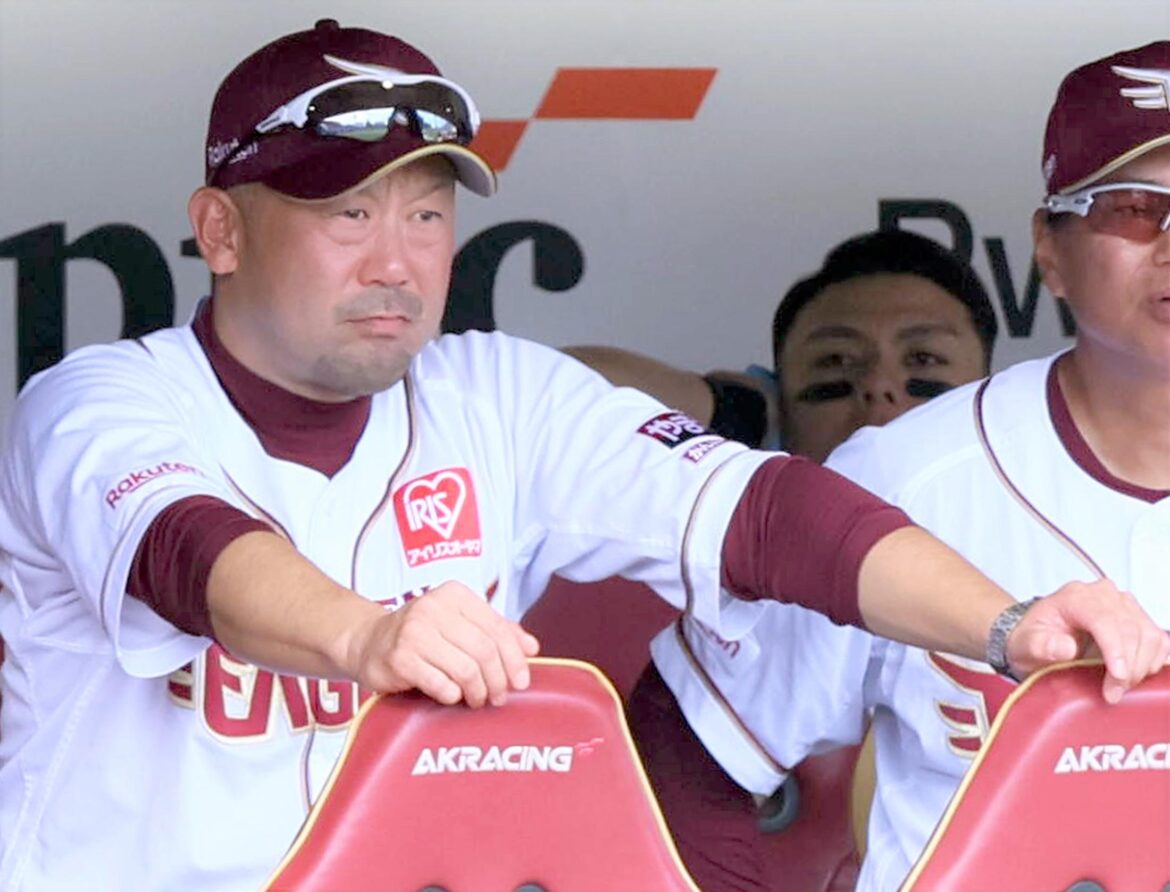 【楽天】今季13度目零敗 4連敗で最多タイ借金7...日本ハム戦6連敗で2年連続カード負け越し決定 瀧中は拙守で2失点6敗目 打線は3安打 三塁踏めず（TBS NEWS DIG Powered by JNN）