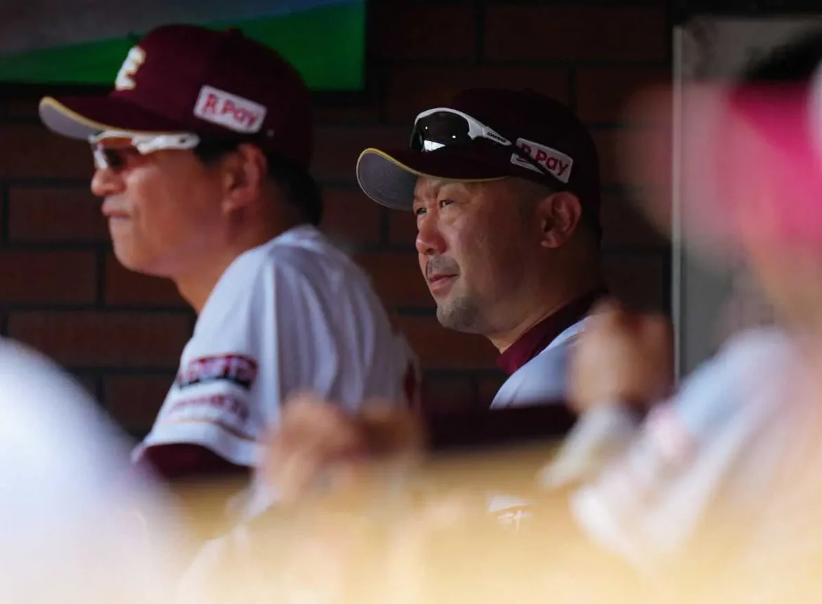 楽天・三木監督が前半戦を総括　「課題、改善するべき点はたくさんある」 - スポニチ Sponichi Annex 野球