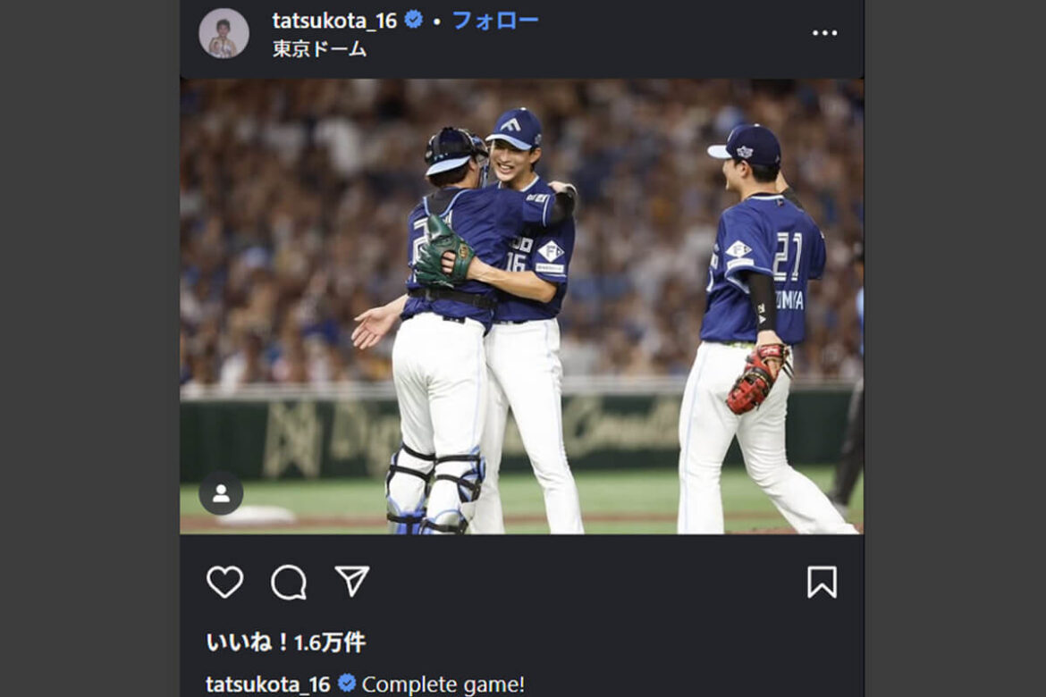 【恐るべき高校1年生】「大谷超え」を達成した日本ハム・達孝太投手が語っていたビジョンと戦略（デイリー新潮） - Yahoo!ニュース - Yahoo!ニュース