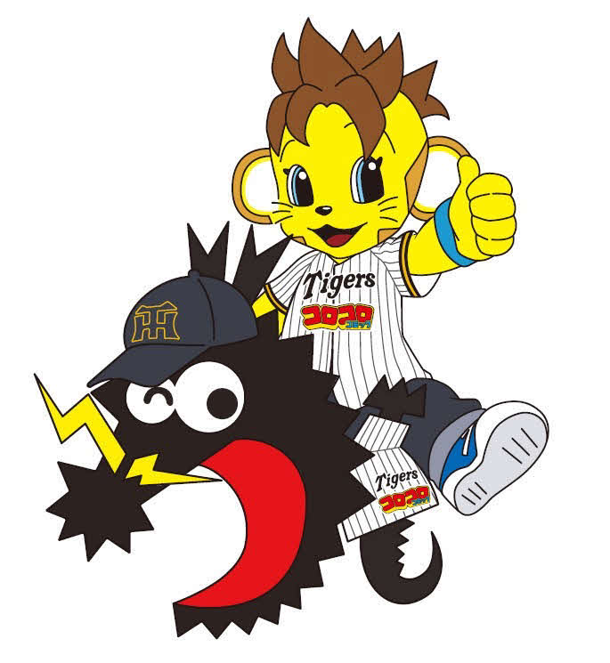 【阪神】8月の2軍中日戦で「コロコロコミック」とコラボイベント でんぢゃらすじーさんも来場 (日刊スポーツ) – Yahoo!ニュース – Yahoo!ニュース 【阪神】8月の2軍中日戦で「コロコロコミック」とコラボイベント でんぢゃらすじーさんも来場 (日刊スポーツ) - Yahoo!ニュース - Yahoo!ニュース