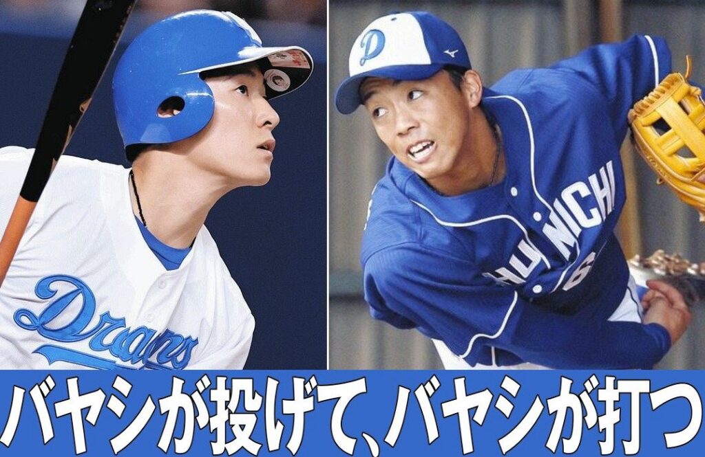 夢舞台で竜の”バヤシ”タッグが実現か？中日・上林、球宴HRダービーの投手役に岡林を指名！（中日スポーツ） - Yahoo!ニュース - Yahoo!ニュース