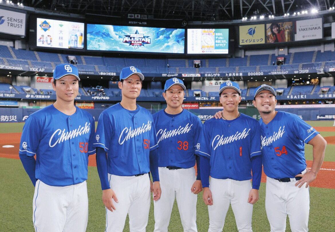 オールスター入場、中日選手に”幽霊ポーズ”広がる？ 井上監督のイジり受けた上林誠知に続いて、岡林勇希もスタメン発表時に披露（中日スポーツ） - Yahoo!ニュース - Yahoo!ニュース