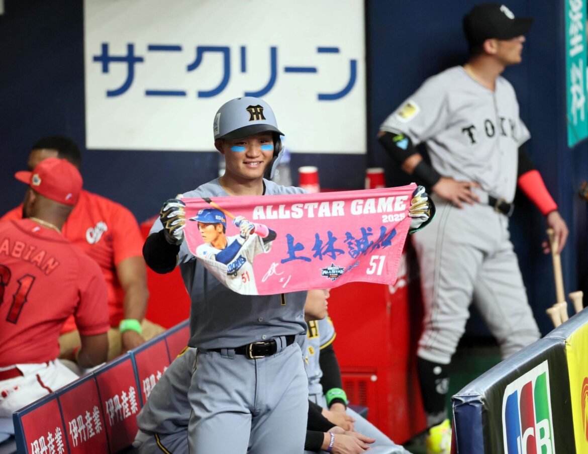 阪神 森下翔太の微笑ましいワンシーン 上林の打席で応援タオルかかげてニッコリ オフに合同自主トレ行う間柄（デイリースポーツ） - Yahoo!ニュース - Yahoo!ニュース