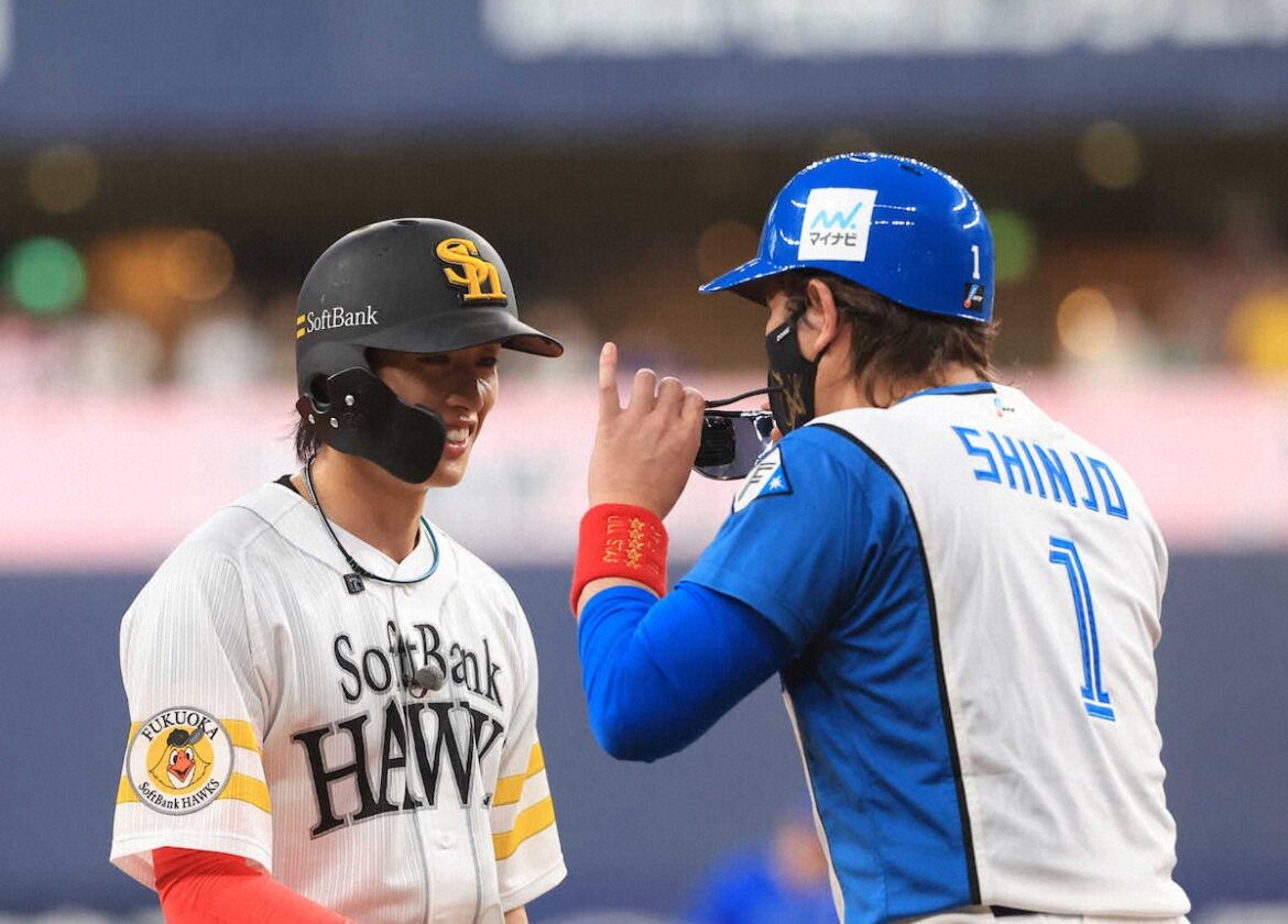 【球宴】日本ハム・新庄監督「あれはONにして打ち込まないと…」 160万円電光サングラスの詳細明かす（スポニチアネックス） - Yahoo!ニュース - Yahoo!ニュース