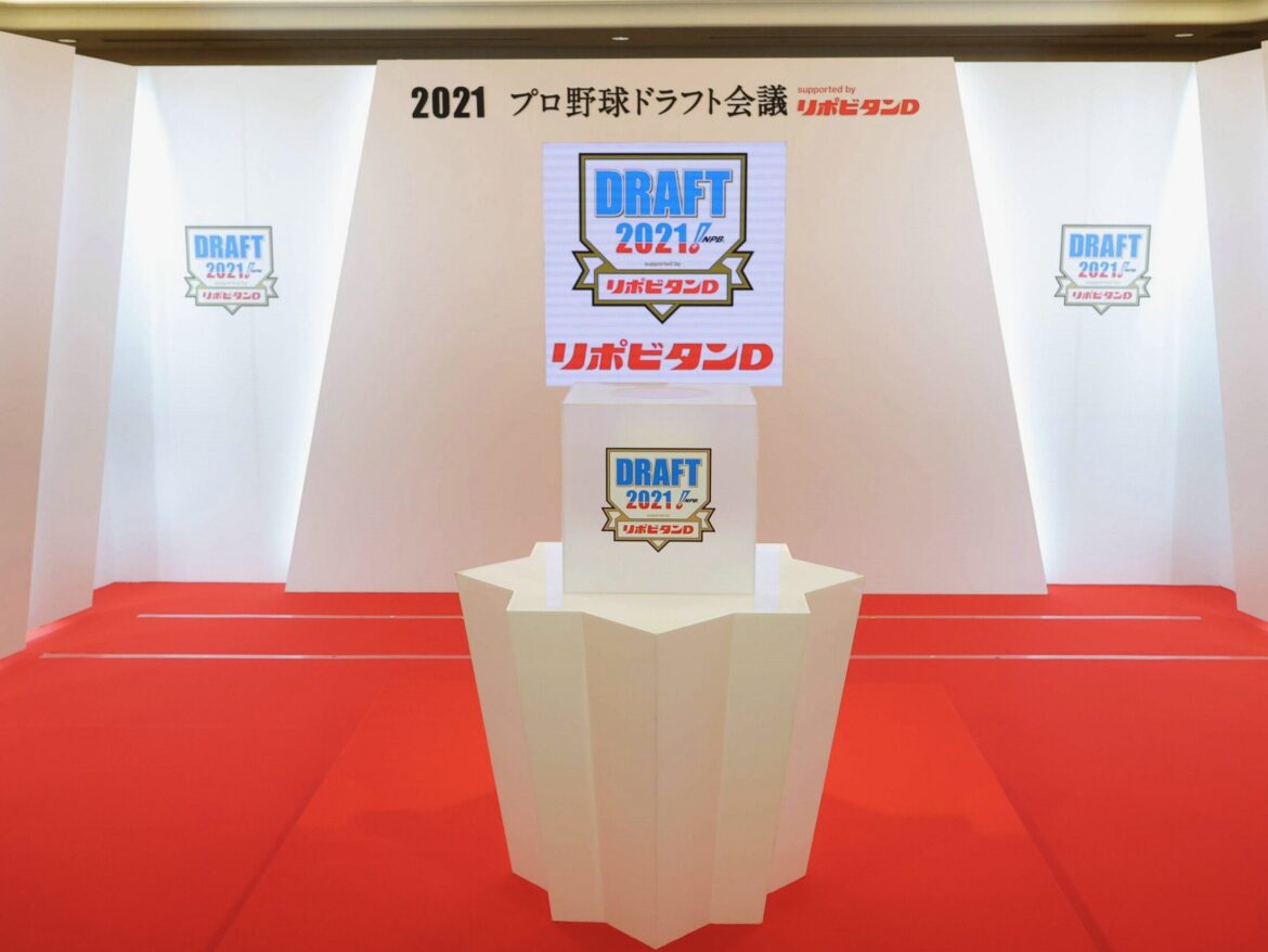 敏腕スカウトも思わず「勿体ないことしたなぁ…」上位指名はもちろん…育成指名の選手まで大活躍!? 絶好調の日ハム“超当たり年”2021ドラフト秘話（Number Web） - Yahoo!ニュース - Yahoo!ニュース