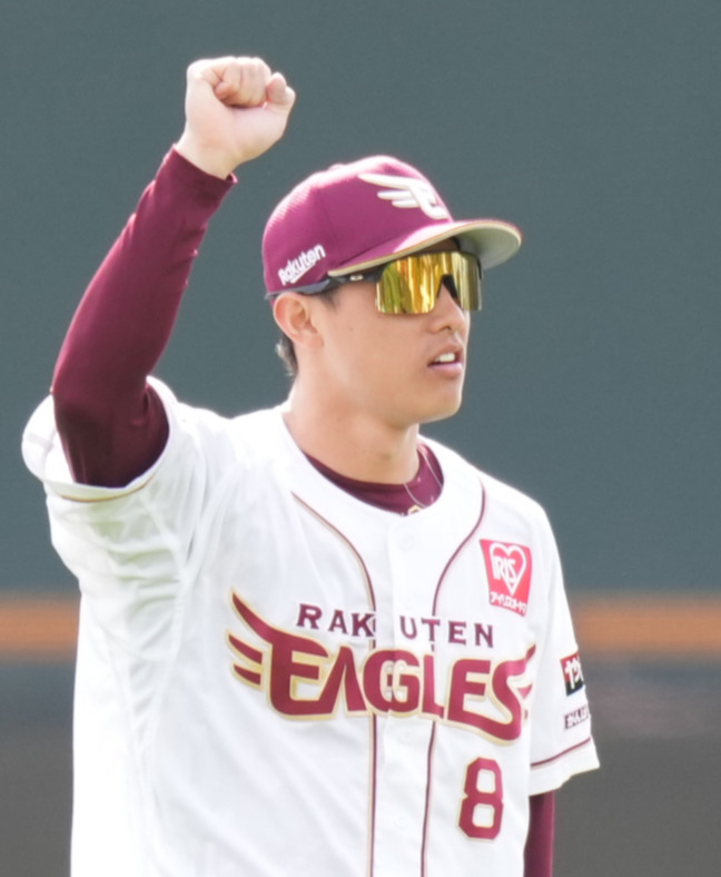 【楽天】辰己涼介が球宴初出場の宗山塁に「ふざけて」指令「普通に野球やるのはおもろないんで」(日刊スポーツ) – Yahoo!ニュース – Yahoo!ニュース 【楽天】辰己涼介が球宴初出場の宗山塁に「ふざけて」指令「普通に野球やるのはおもろないんで」(日刊スポーツ) - Yahoo!ニュース - Yahoo!ニュース