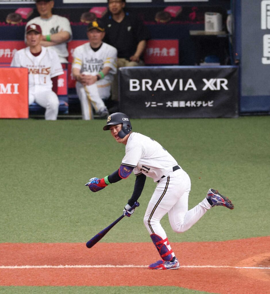 【球宴】オリックス・太田椋「めっちゃいい反応ができました」14年越しの夢舞台で初打席初ヒット（スポニチアネックス） - Yahoo!ニュース - Yahoo!ニュース