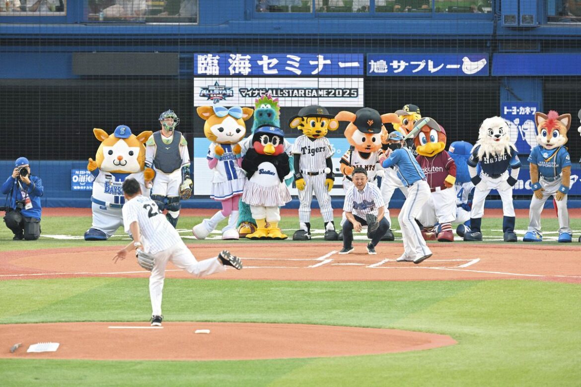 ハマスタにふさわしい始球式 佐々木主浩さんのフォーク！？谷繁元信さんが見事に止める 打者は日本ハム・新庄監督【オールスター】（中日スポーツ） - Yahoo!ニュース - Yahoo!ニュース