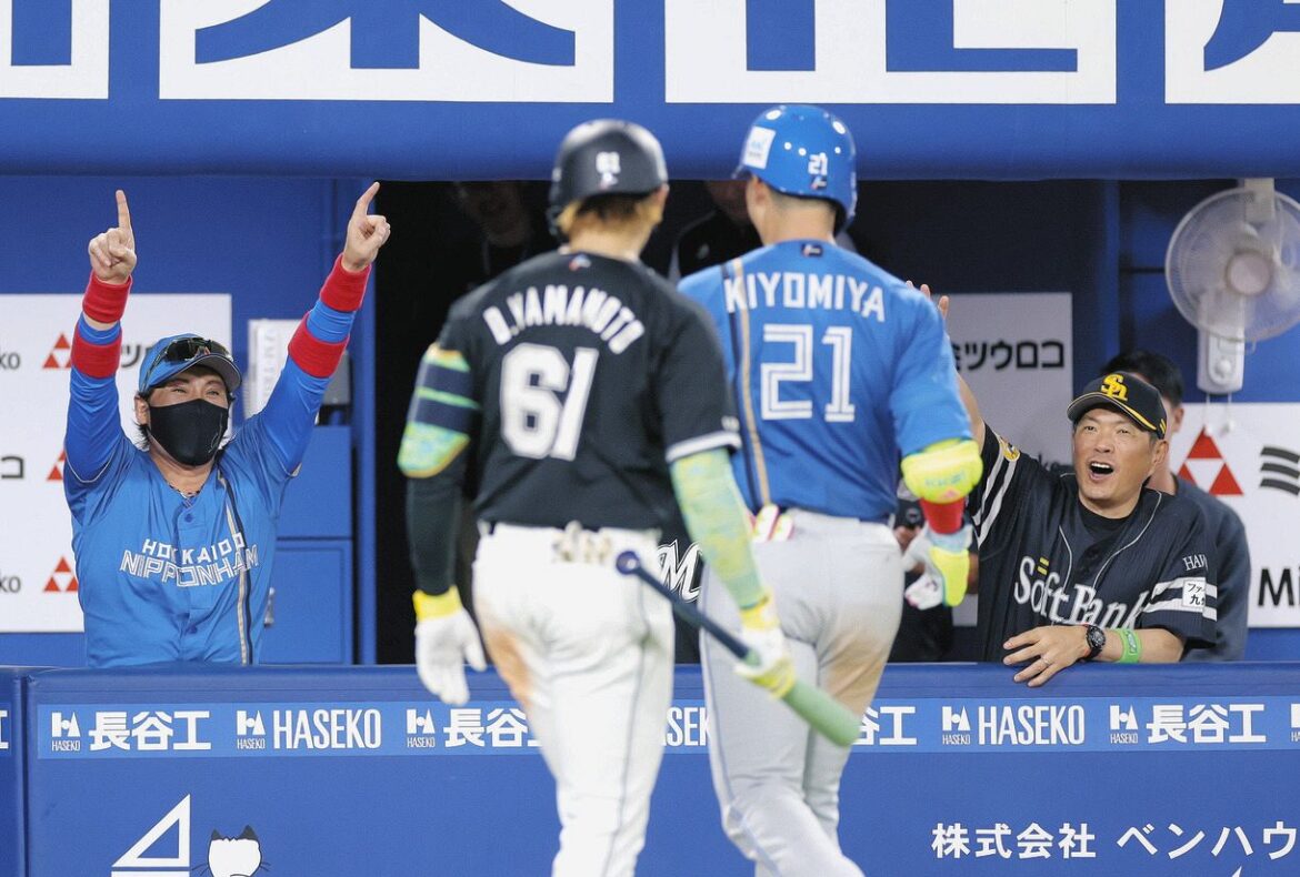 日本ハム・新庄監督、球宴第2戦は”思いやり”に徹する「うつしたらいかん」「当てたらいかん」 清宮MVPには「褒めたくないけど、おめでとう」（中日スポーツ） - Yahoo!ニュース - Yahoo!ニュース