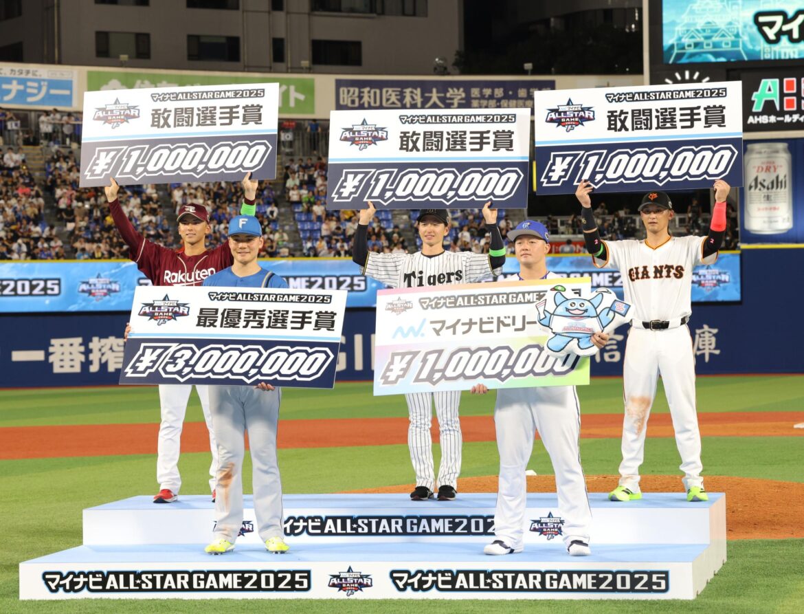 日本ハム・清宮幸太郎がＭＶＰ！「２回出て２回取れるなんて、ラッキーだなあ」サイクルならずも「最高のオールスター」（デイリースポーツ） - Yahoo!ニュース - Yahoo!ニュース