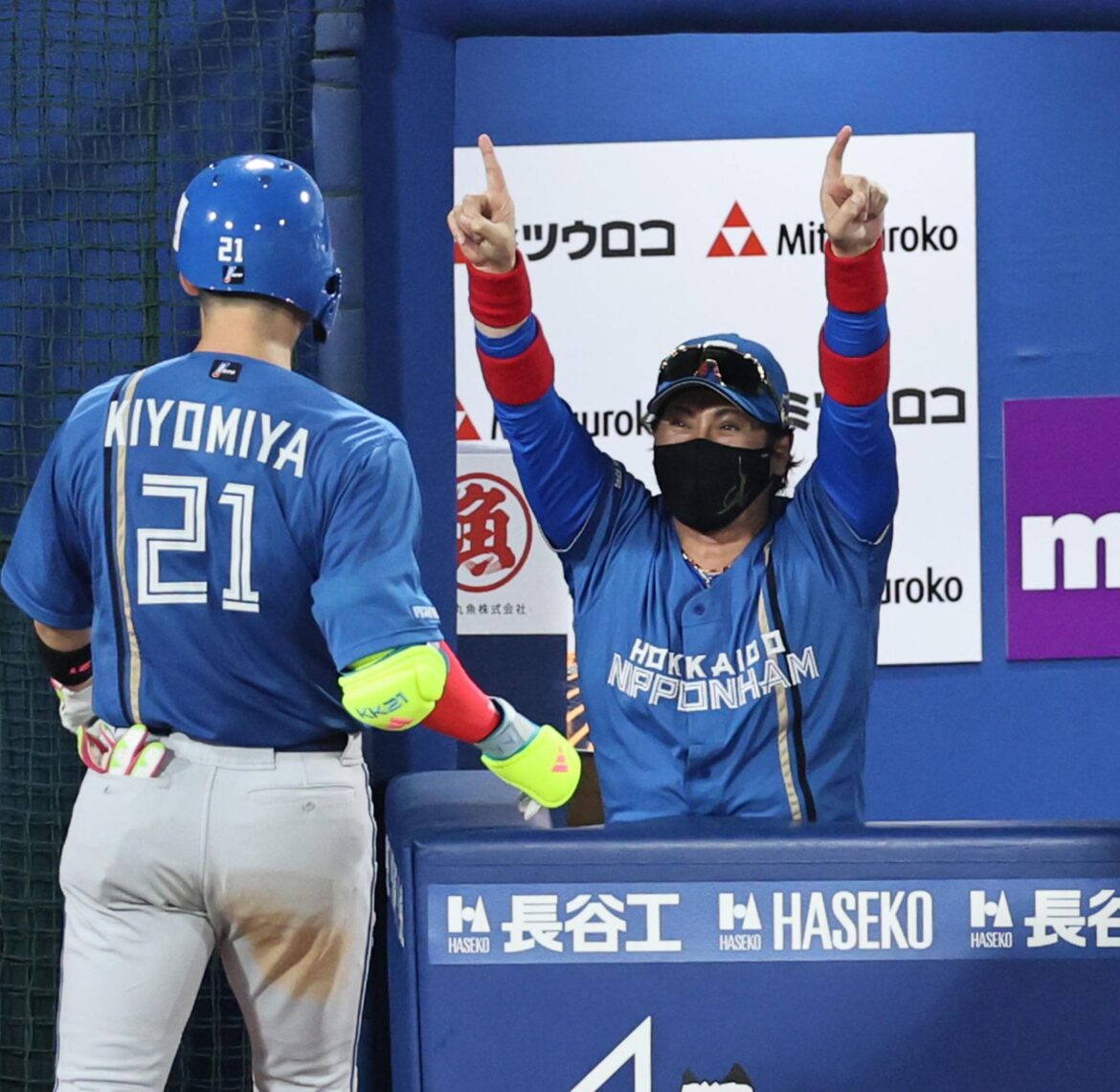 新庄監督 愛弟子・清宮幸のMVPに感慨深げ「あまり褒めたくないけど(笑)」「オールスター選手の仲間入りした姿に見えますね」 – Yahoo!ニュース 新庄監督 愛弟子・清宮幸のMVPに感慨深げ「あまり褒めたくないけど(笑)」「オールスター選手の仲間入りした姿に見えますね」 - Yahoo!ニュース